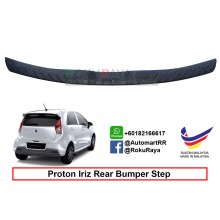 Proton Iriz  Custom Fit Original ABS Car Rear Bumper Step Scratch Guard Garnish Protector